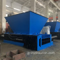 Hot-sale Hopper Type Automatic Waste Aluminium Cans Baler